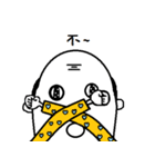 a cute old man(Life Term)（個別スタンプ：19）