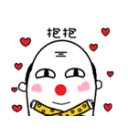 a cute old man(Life Term)（個別スタンプ：20）