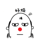 a cute old man(Life Term)（個別スタンプ：22）