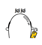 a cute old man(Life Term)（個別スタンプ：25）