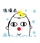 a cute old man(Life Term)（個別スタンプ：26）