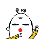 a cute old man(Life Term)（個別スタンプ：28）