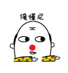 a cute old man(Life Term)（個別スタンプ：30）