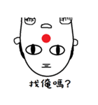 a cute old man(Life Term)（個別スタンプ：31）