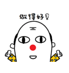 a cute old man(Life Term)（個別スタンプ：33）