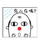 a cute old man(Life Term)（個別スタンプ：34）
