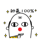 a cute old man(Life Term)（個別スタンプ：36）
