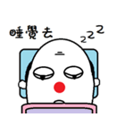 a cute old man(Life Term)（個別スタンプ：38）