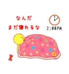 めんどくさいひよこさん（個別スタンプ：30）