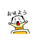 楽しげなおじさん（個別スタンプ：1）