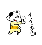 楽しげなおじさん（個別スタンプ：4）