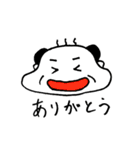 楽しげなおじさん（個別スタンプ：6）