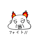 楽しげなおじさん（個別スタンプ：8）