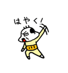 楽しげなおじさん（個別スタンプ：12）