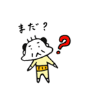 楽しげなおじさん（個別スタンプ：13）