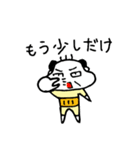 楽しげなおじさん（個別スタンプ：14）