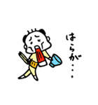楽しげなおじさん（個別スタンプ：16）