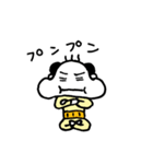 楽しげなおじさん（個別スタンプ：18）