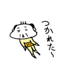 楽しげなおじさん（個別スタンプ：19）