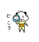 楽しげなおじさん（個別スタンプ：21）