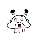 楽しげなおじさん（個別スタンプ：22）