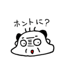 楽しげなおじさん（個別スタンプ：24）