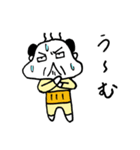 楽しげなおじさん（個別スタンプ：29）