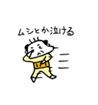 楽しげなおじさん（個別スタンプ：31）