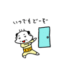 楽しげなおじさん（個別スタンプ：32）