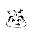 楽しげなおじさん（個別スタンプ：39）
