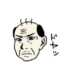 楽しげなおじさん（個別スタンプ：40）