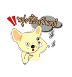 Tori and you（個別スタンプ：6）