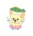 Tori and you（個別スタンプ：8）