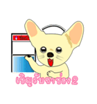 Tori and you（個別スタンプ：13）