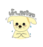 Tori and you（個別スタンプ：20）