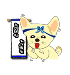 Tori and you（個別スタンプ：22）
