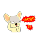 Tori and you（個別スタンプ：24）