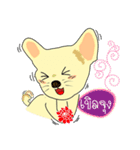 Tori and you（個別スタンプ：27）