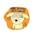 Tori and you（個別スタンプ：36）