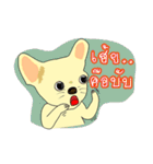 Tori and you（個別スタンプ：37）