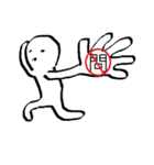 fight taiwan（個別スタンプ：30）