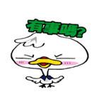 Travel with DOER（個別スタンプ：4）