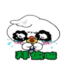 Travel with DOER（個別スタンプ：9）