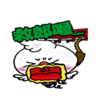 Travel with DOER（個別スタンプ：15）