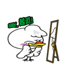 Travel with DOER（個別スタンプ：17）