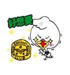 Travel with DOER（個別スタンプ：20）