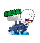 Travel with DOER（個別スタンプ：21）