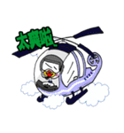 Travel with DOER（個別スタンプ：22）