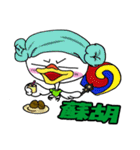 Travel with DOER（個別スタンプ：26）
