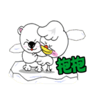 Travel with DOER（個別スタンプ：28）